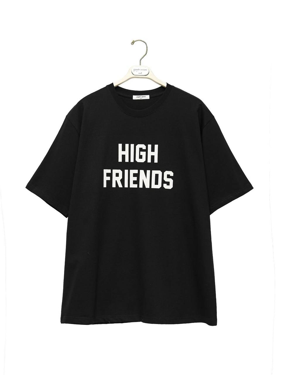 High Friends Oversized T-Shirt